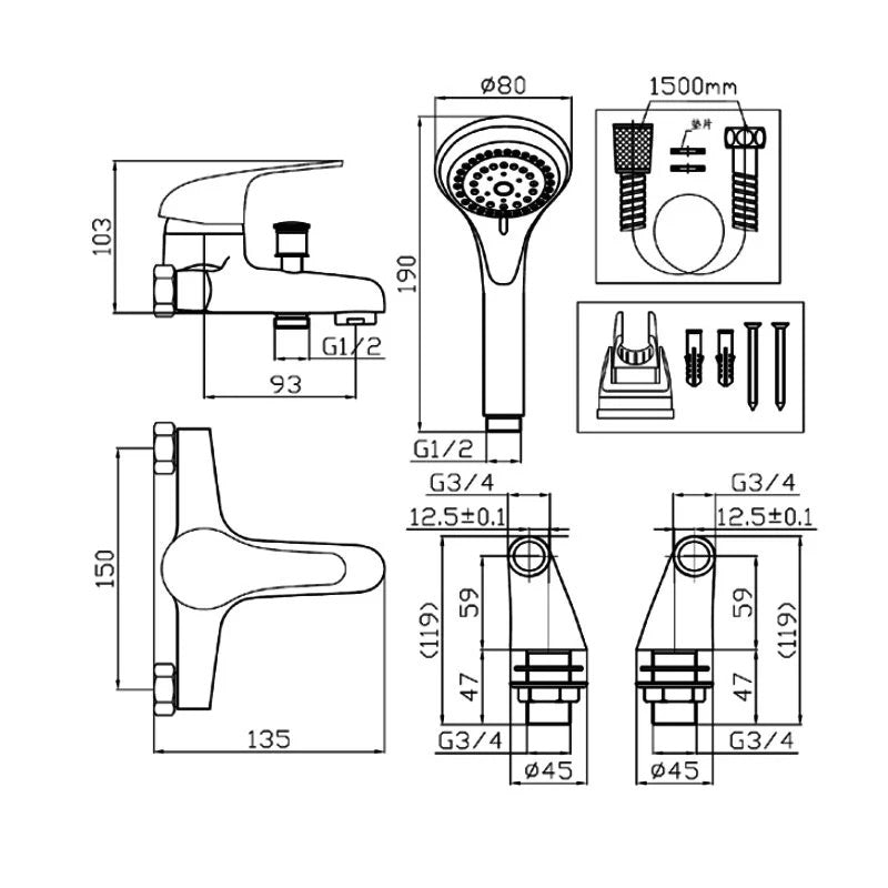 Technical drawing of a bathroom faucet set with dimensions